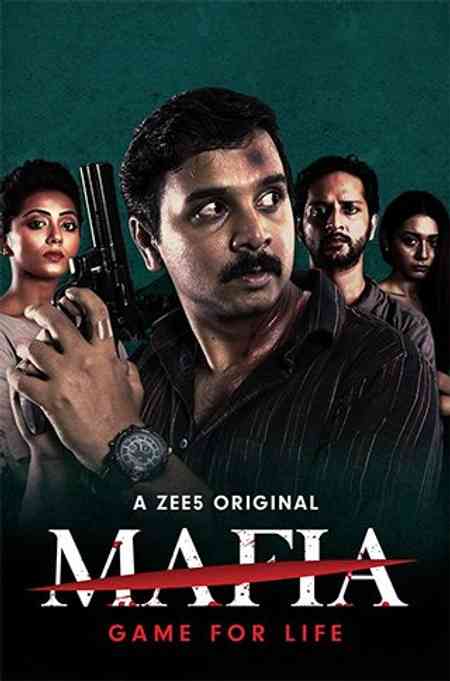 Mafia - Game for Life Movie | Rtally