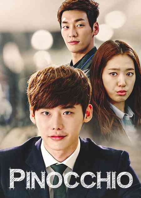 Pinocchio Season 1 | Rtally