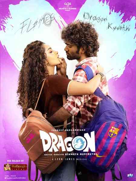 Dragon | Rtally