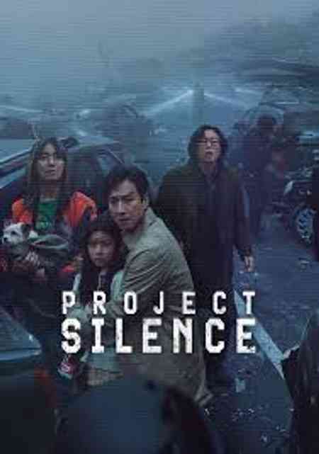 Project Silence | Rtally