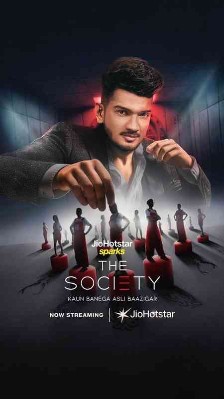 The Society Season 1 | Rtally