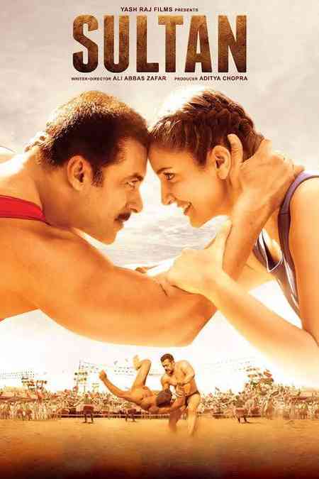 Sultan | Rtally