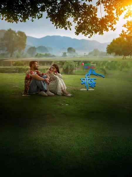 Sondhi | Rtally