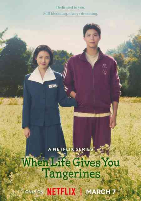 When Life Gives You Tangerines Season 1 | Rtally