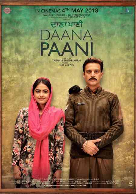 Daana Paani | Rtally