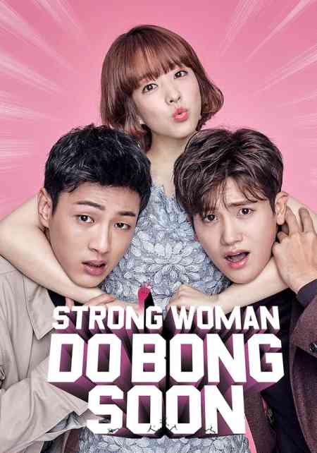 Strong Girl Bong-soon Season 1 | Rtally