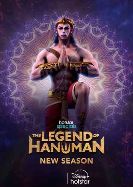 The Legend of Hanuman Season 6 | Rtally