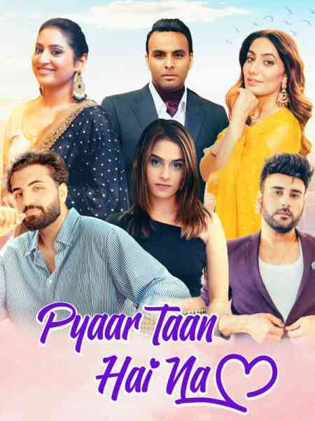 Pyaar Taan Hai Na | Rtally