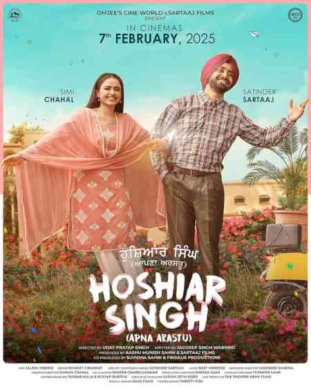 Hoshiar Singh | Rtally