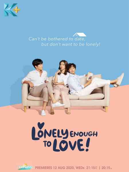 Lonely Enough to Love Season 1 | Rtally
