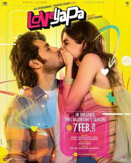 Loveyapa | Rtally