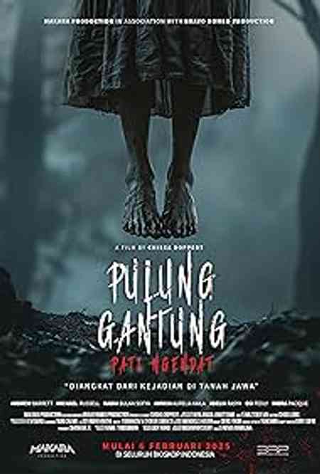 Pulung Gantung | Rtally