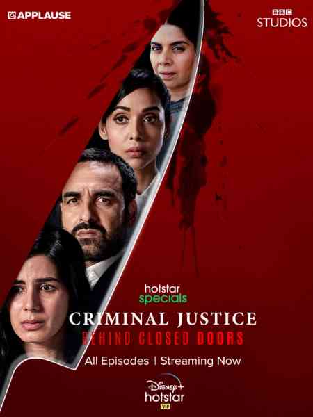 Criminal Justice Season 2 | Rtally