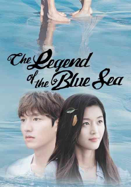 The Legend of the Blue Sea Season 1 | Rtally