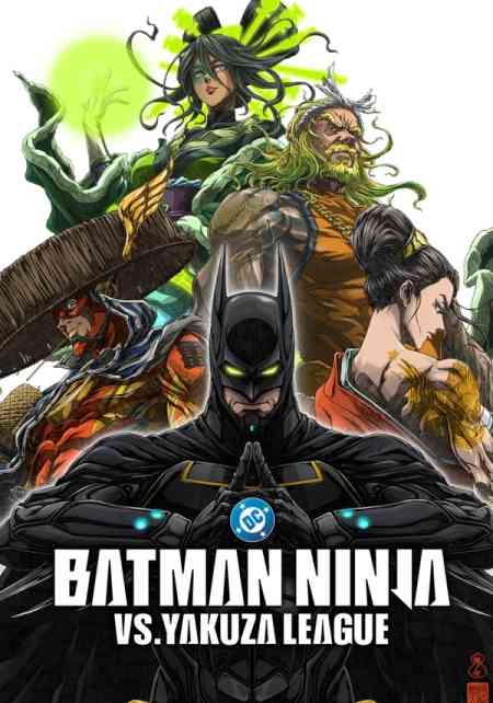 Batman Ninja vs. Yakuza League | Rtally