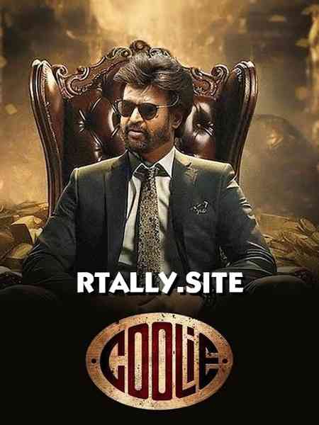 Coolie | Rtally