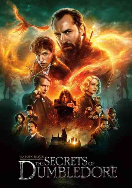 Fantastic Beasts: The Secrets of Dumbledore | Rtally