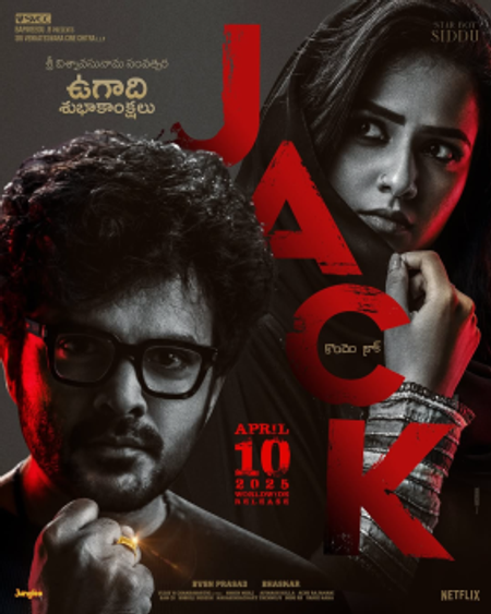 Jack | Rtally