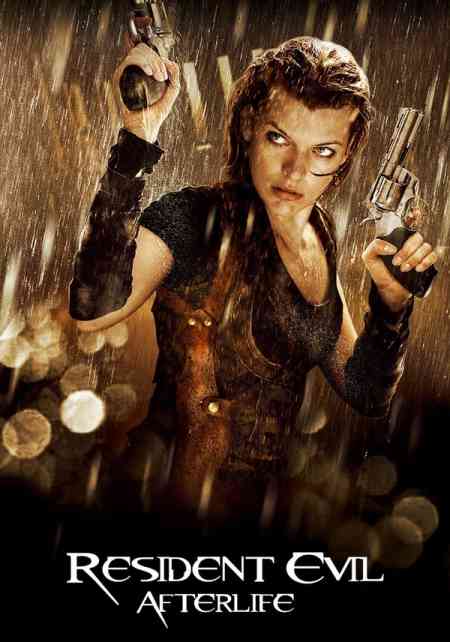 Resident Evil 4: Afterlife | Rtally