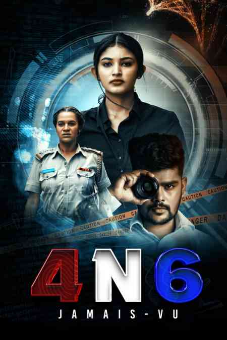 4N6 | Rtally