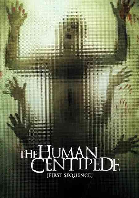 The Human Centipede (First Sequence) | Rtally