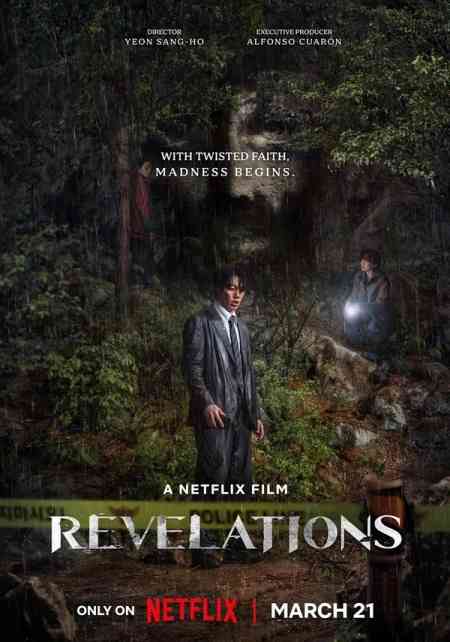 Revelations | Rtally
