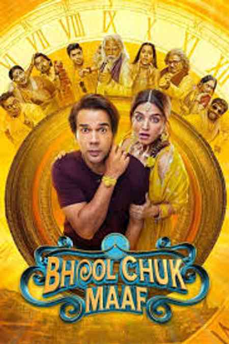 Bhool Chuk Maaf | Rtally