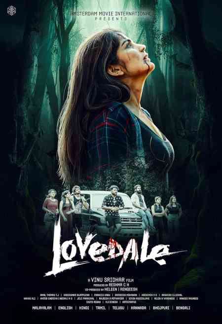 Lovedale | Rtally
