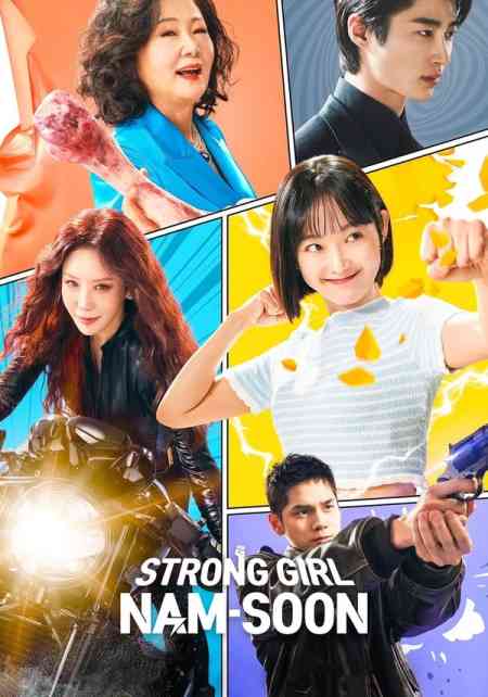 Strong Girl Nam-soon Season 1 | Rtally