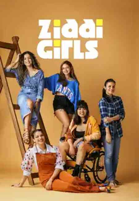 Ziddi Girls Season 1 | Rtally