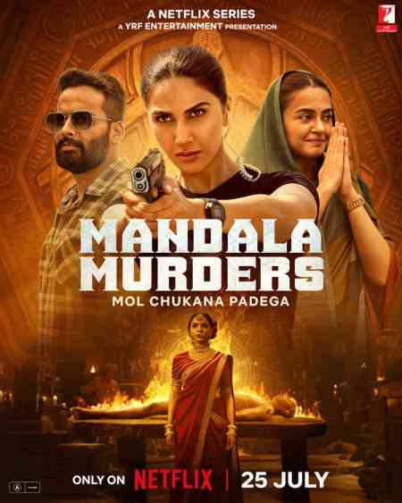Mandala Murders Season 1 | Rtally