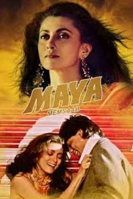 Maya Memsaab | Rtally