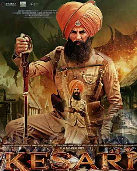 Kesari | Rtally