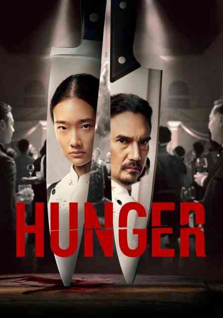 Hunger | Rtally