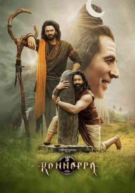 Kannappa | Rtally