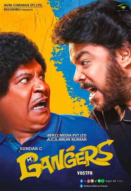 Gangers | Rtally