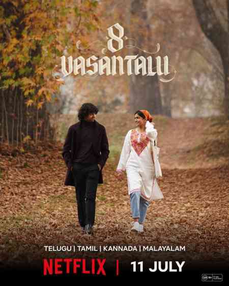 8 Vasanthalu | Rtally