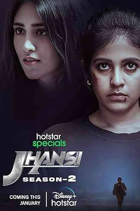 Jhansi Season 2 | Rtally