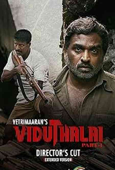 Viduthalai Part 1 | Rtally