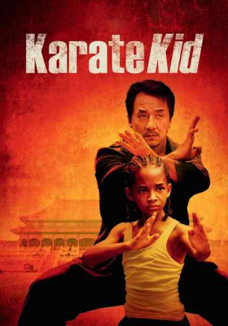 The Karate Kid | Rtally