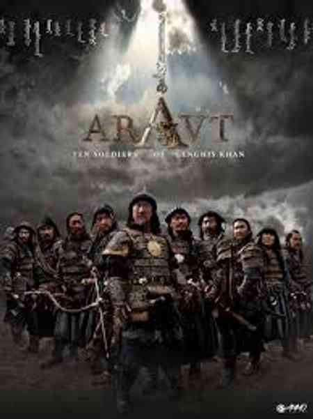 Genghis: The Legend of the Ten - Aravt | Rtally