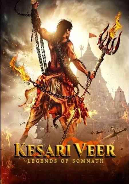 Kesari Veer | Rtally