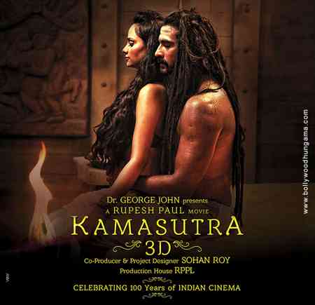 18+ Kamasutra 3D: The Revenge | Rtally