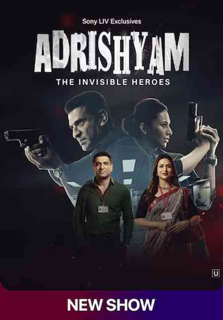 Adrishyam – The Invisible Heroes Season 1 | Rtally