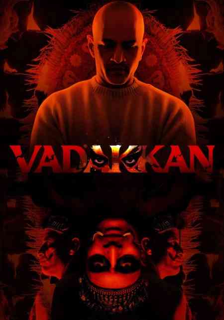 Vadakkan | Rtally
