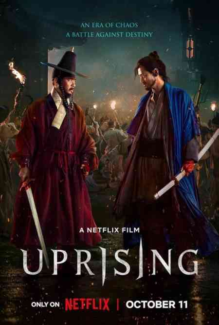Uprising | Rtally