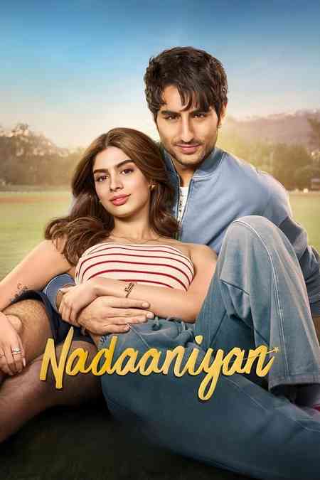 Nadaaniyan | Rtally