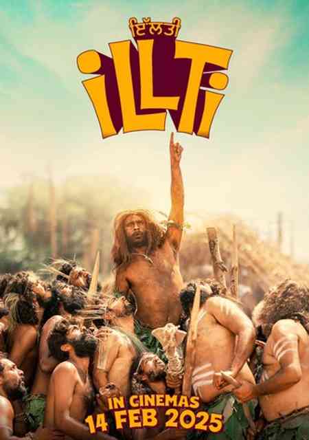 Illti | Rtally