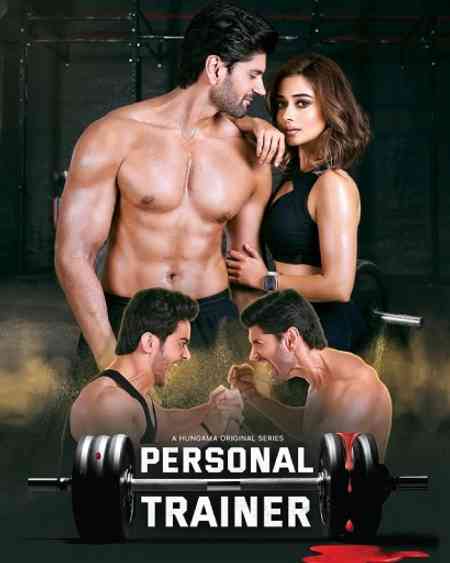 Personal Trainer Season 1 | Rtally
