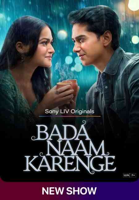 Badaa Naam Karenge Season 1 | Rtally